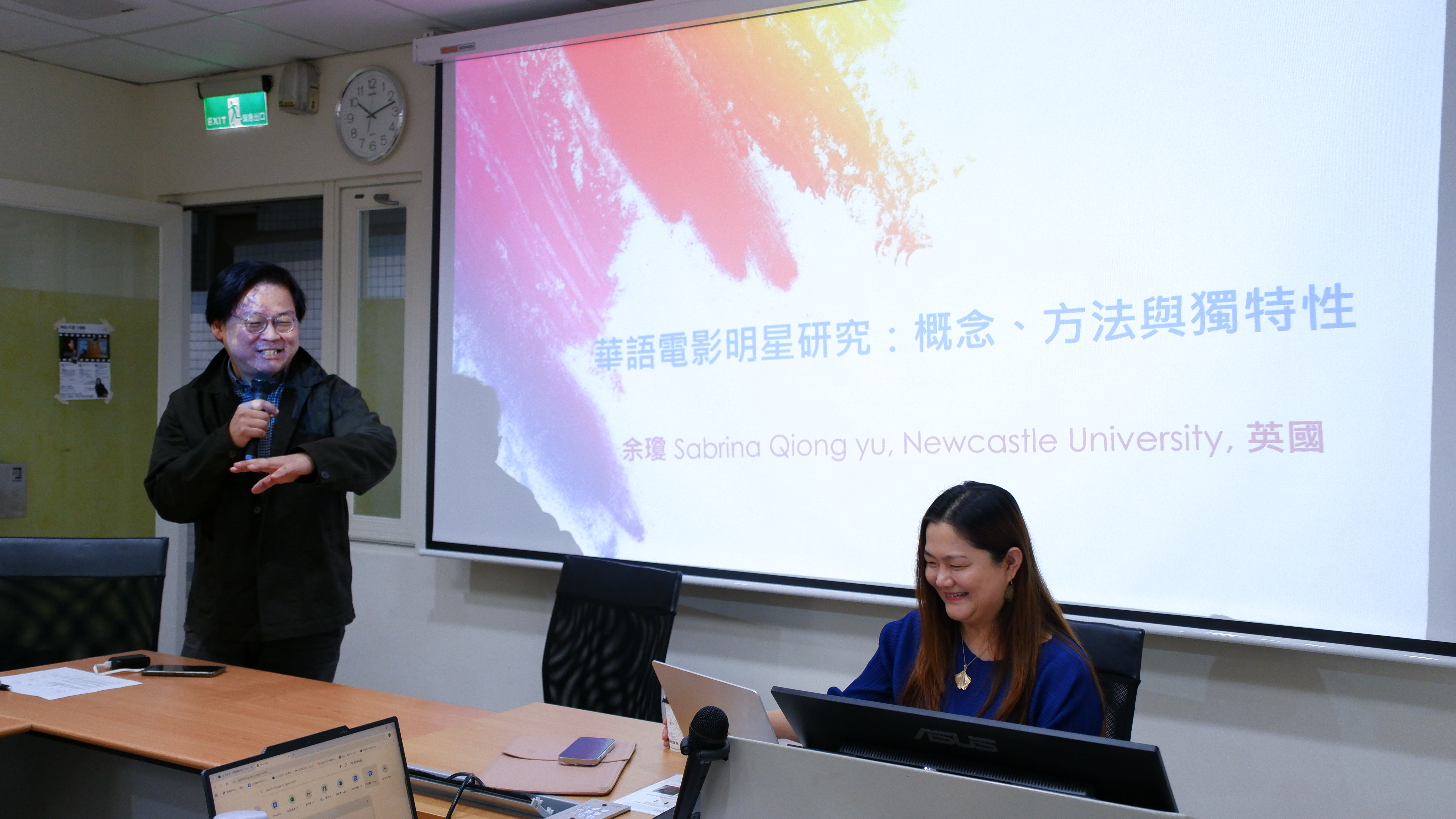 英國新堡大學余瓊教授訪政大傳院　談華語獨立影像建檔、解析全球學術危機與明星脆弱性